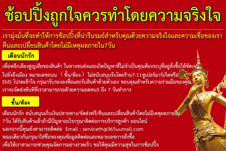 dibu2.jpg