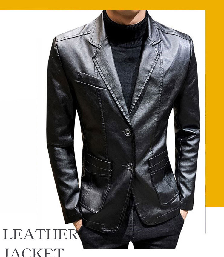 上質レザージャケット正面画像