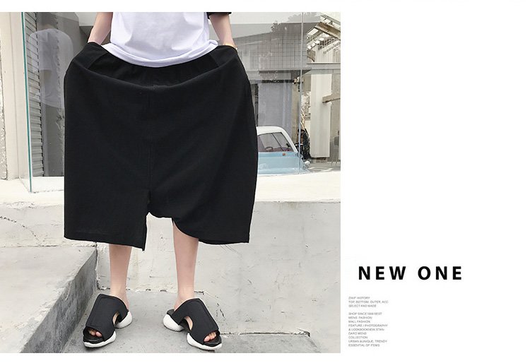 通気性抜群の夏用メンズサルエルパンツディテール