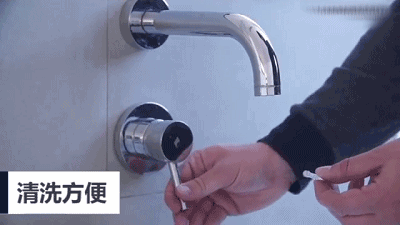 02.gif