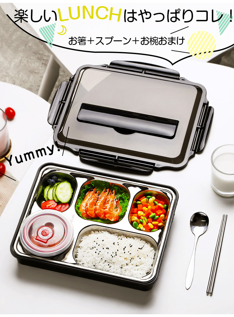 丼や麺も入る便利な弁当箱