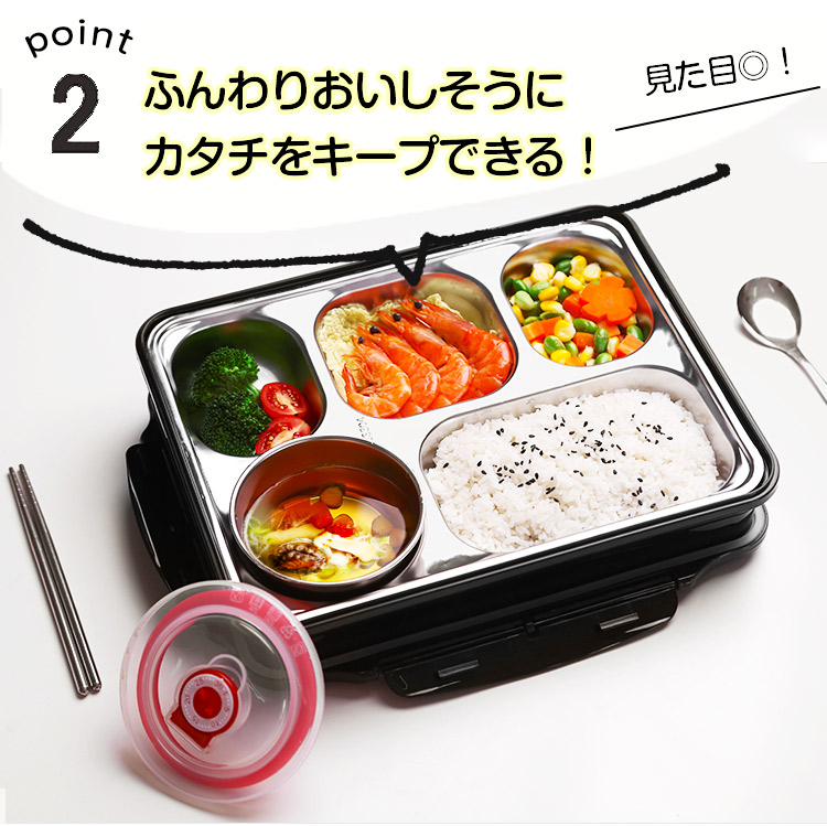 3500円でお得な2点目割引キャンペーン