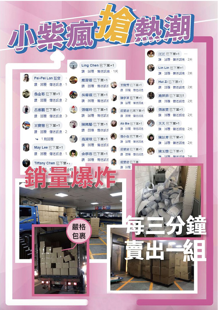 xiagnq_09 副本.jpg