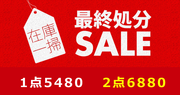 价格.jpg