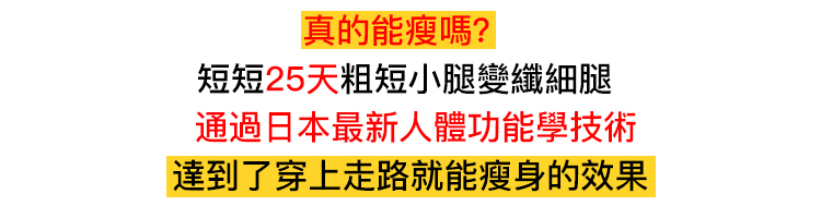 xiangq_08 副本.jpg