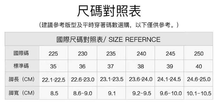 1597140430782029.jpg 詳情頁_34.jpg