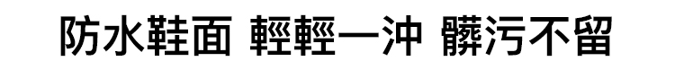 1597140731231221.jpg 詳情頁_35.jpg