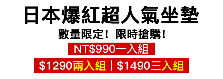 詳情頁_34.jpg