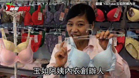 1165498_360p2020826101891.gif