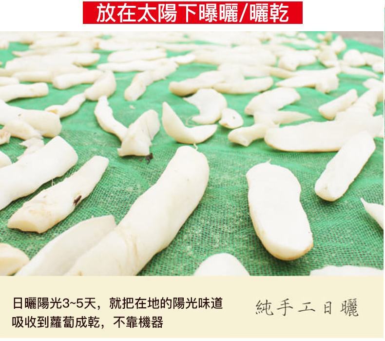 xiangq_12.jpg