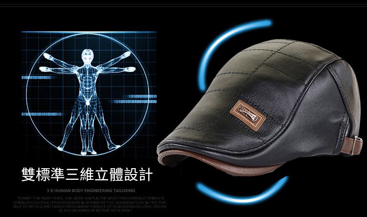 男士帽子_14.jpg