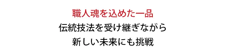 lALPDiQ3M59u84_Mr80C7g_750_175.png