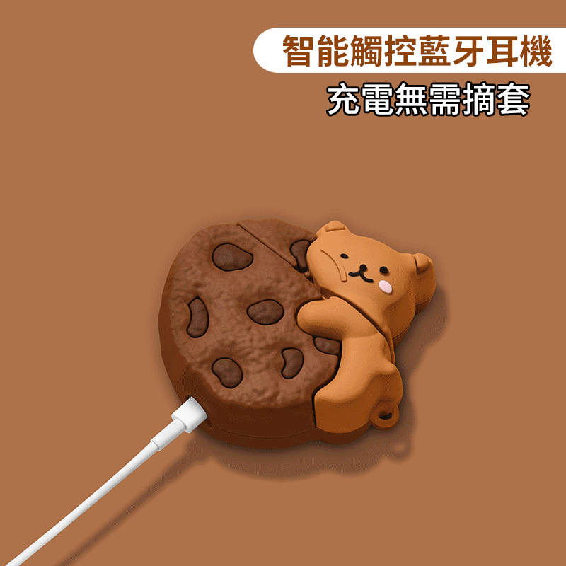 08.gif