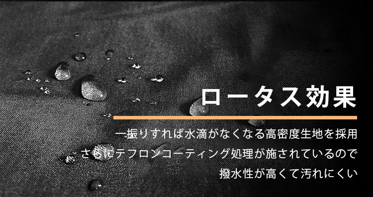 作業現場で活躍するメンズパンツ
