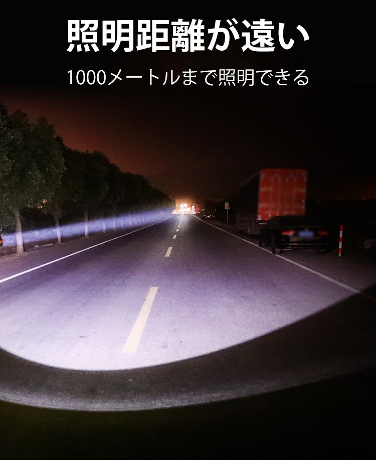 手提灯_54.jpg