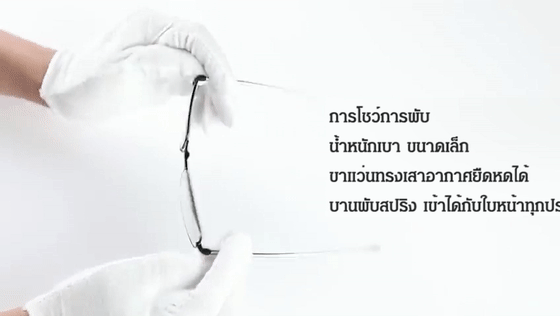 20-39S（加速）40-44S_1[00-00-00--00-00-03].gif