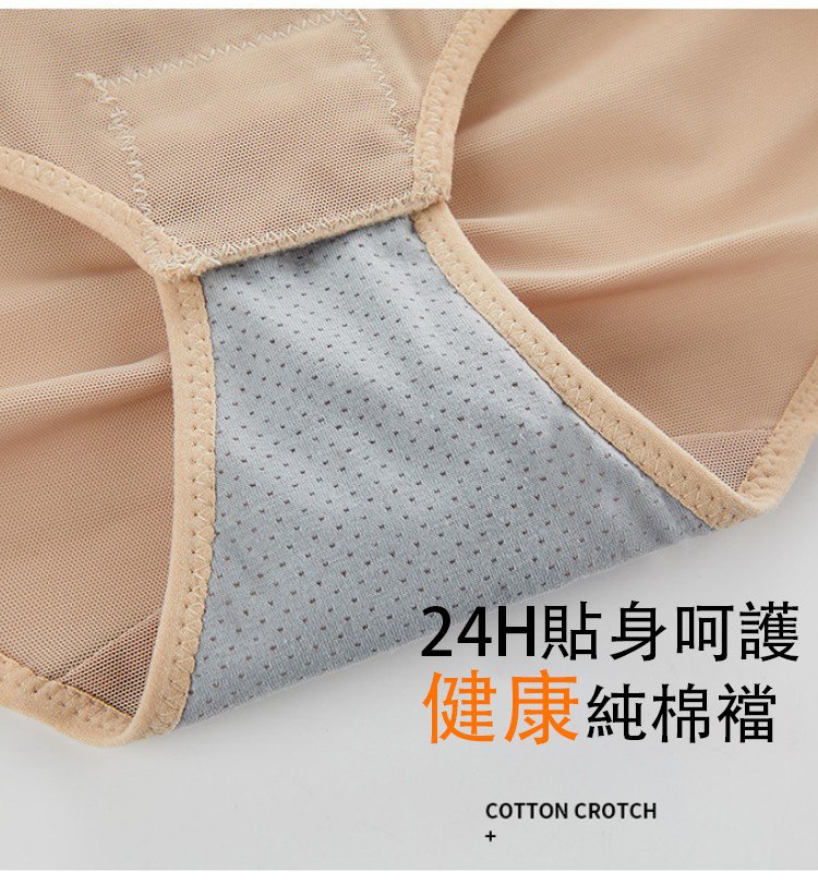 翻译(2)_38.jpg
