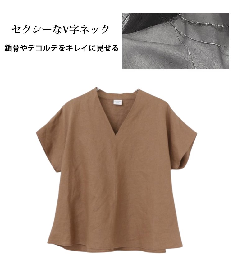 通気性に優れたレディース半袖シャツのディテール