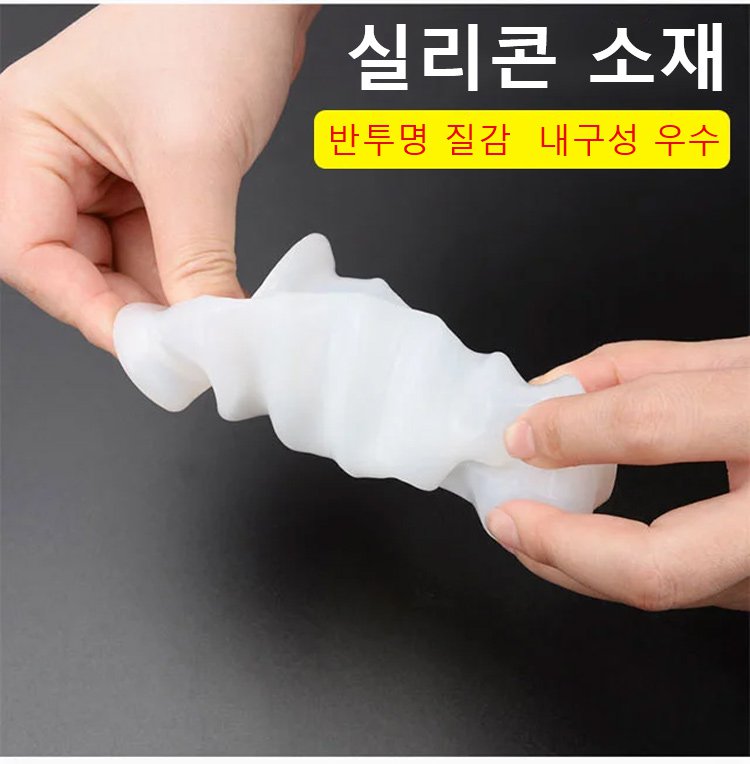 다양한 드릴과 호환 가능한 먼지커버