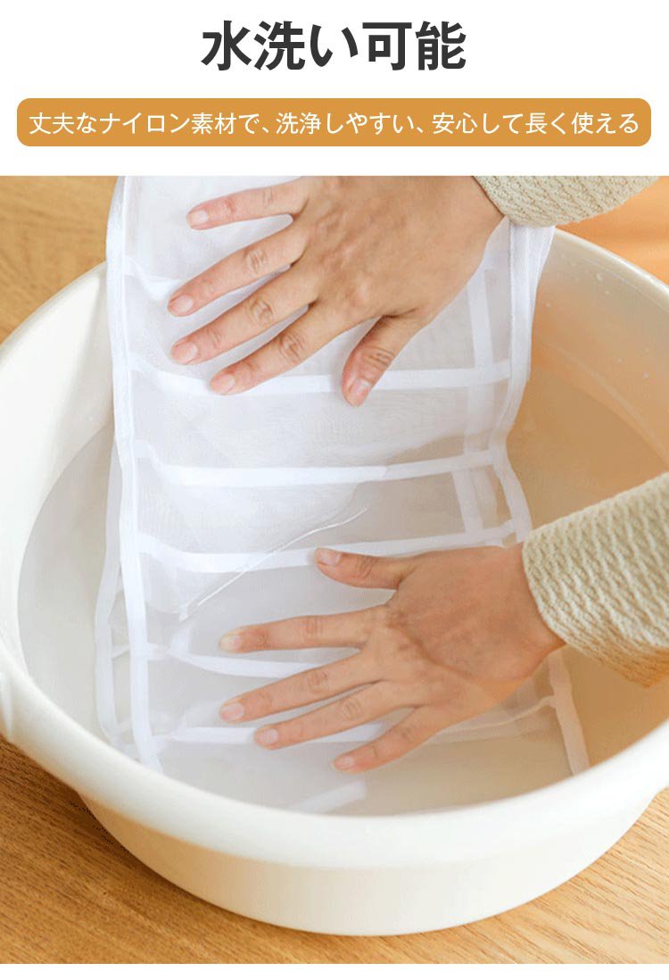 透明窓付きで中身が見やすい収納ボックス