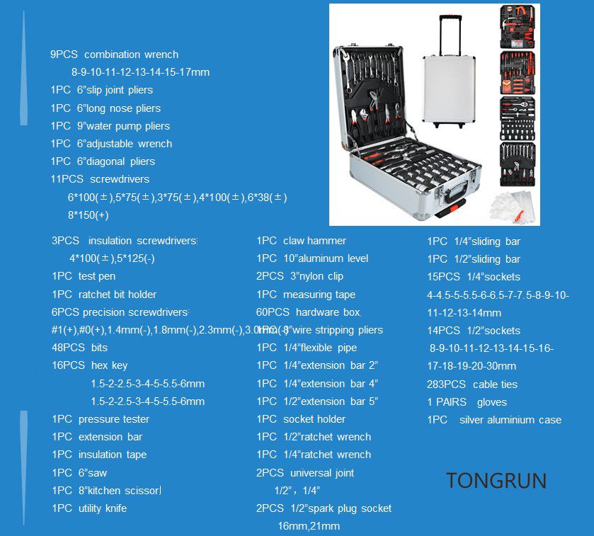 499 Household Chromium Vanadium Steel Tool Box 4S Shop Special Hardware Cart Auto Repair Wrench Mech