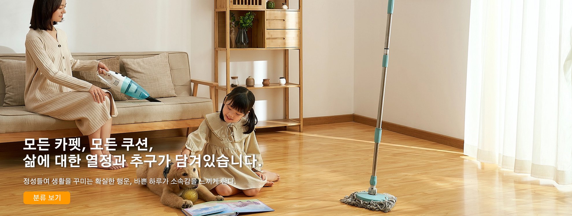 키키 한국 쇼핑몰