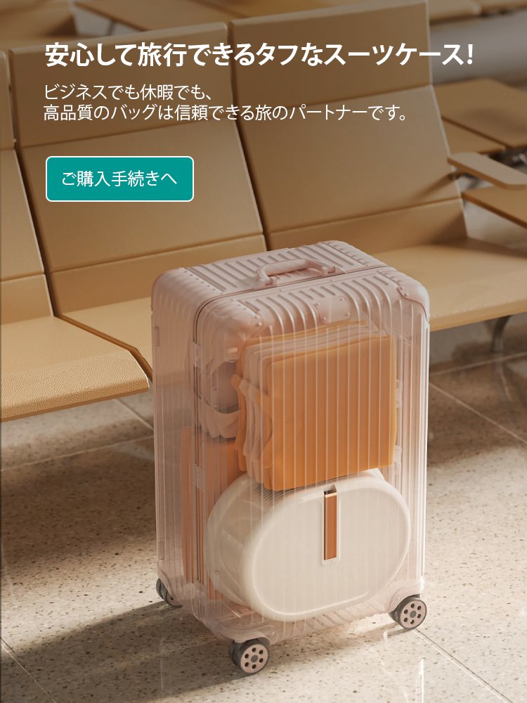 Wixizi オンラインストア