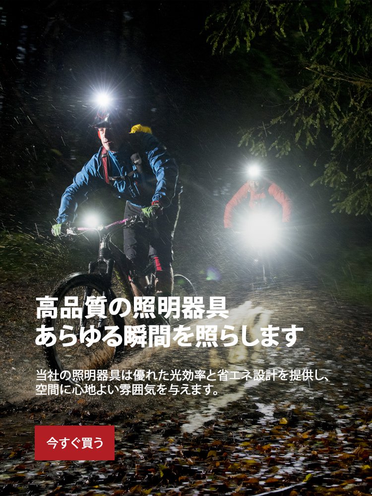 jpblued オンラインストア 