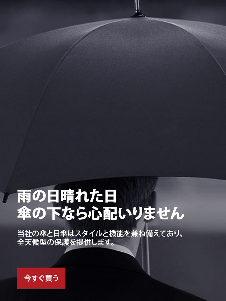 jpblued オンラインストア 