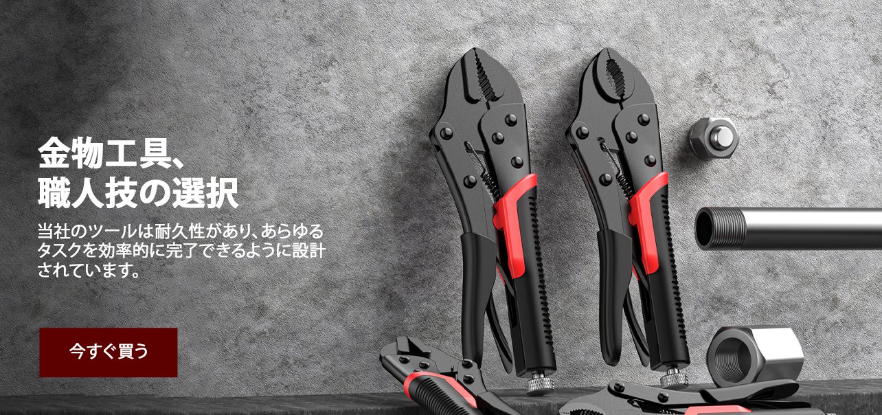 emoomall オンラインストア