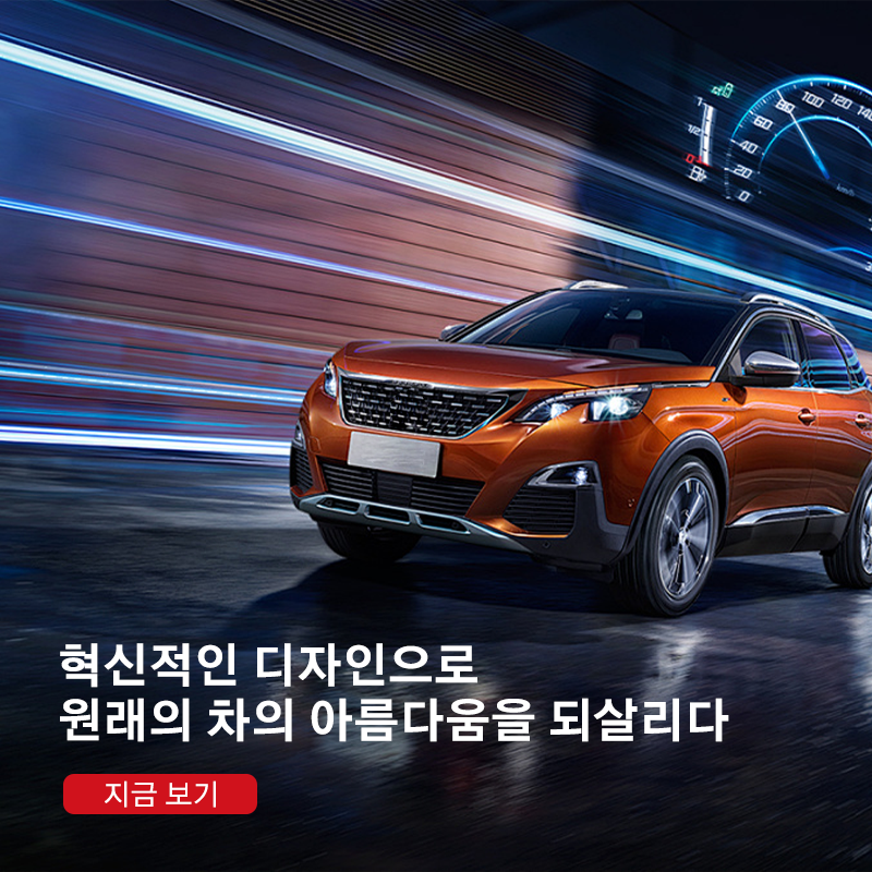 allikego  한국 쇼핑몰