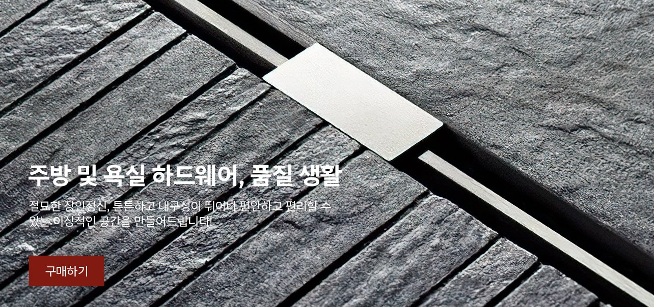 seoulcmaz 온라인쇼핑센터