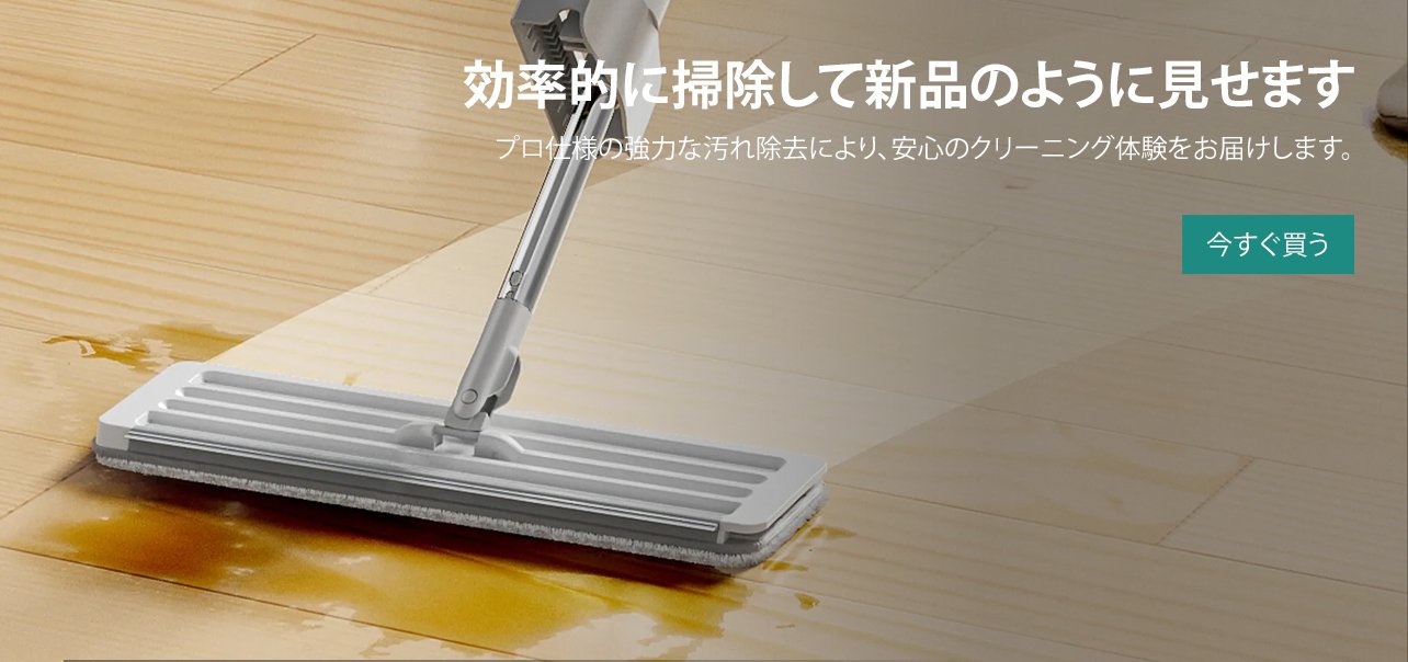 shirakawaa オンラインストア