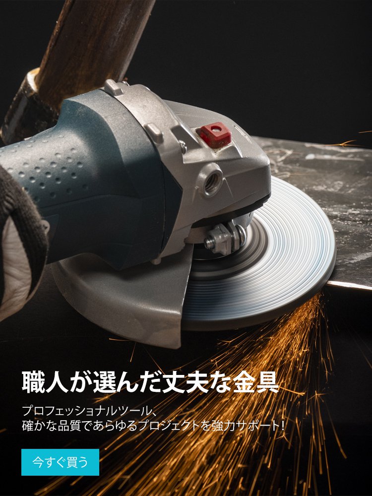 choolol オンラインストア