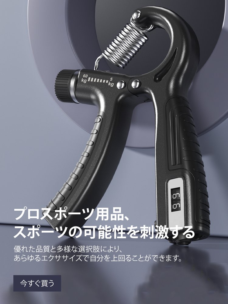 muyuui オンラインストア