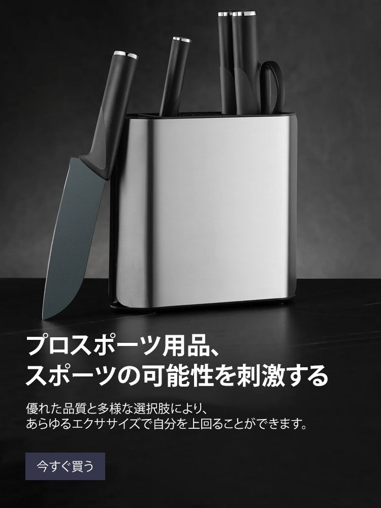 muyuui オンラインストア