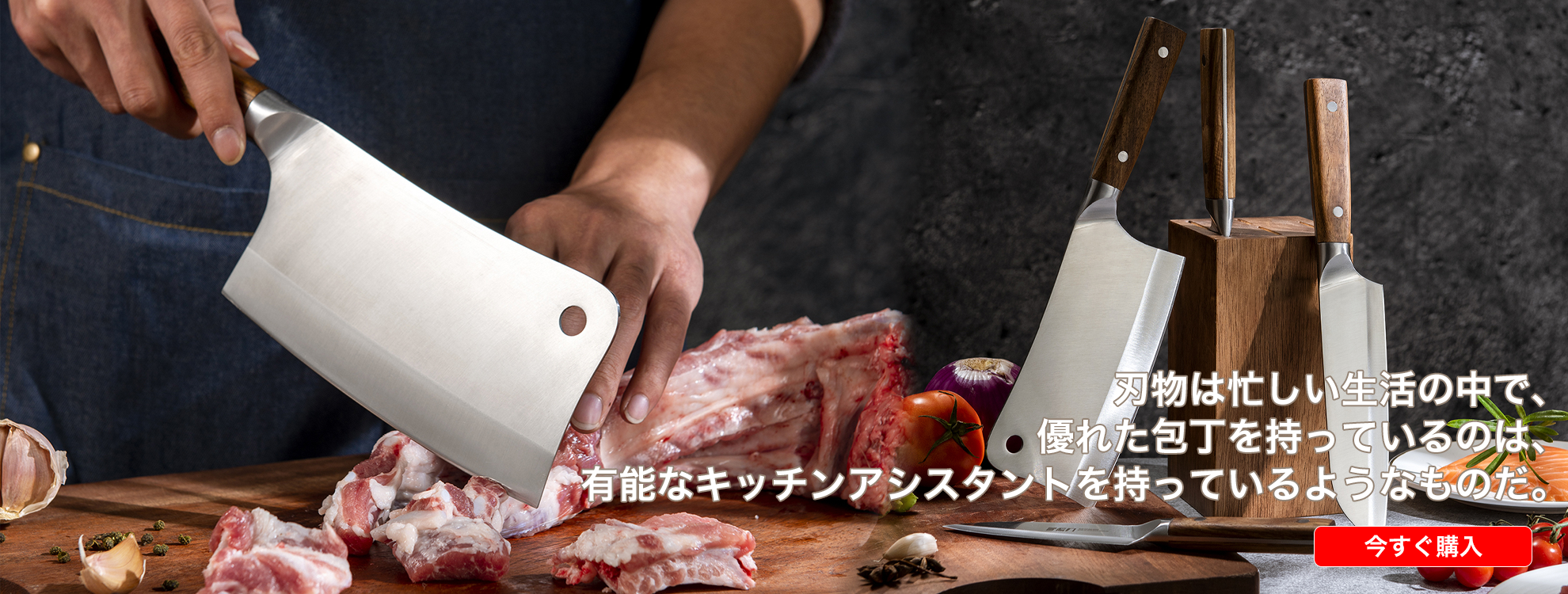 sonsonny オンラインストア