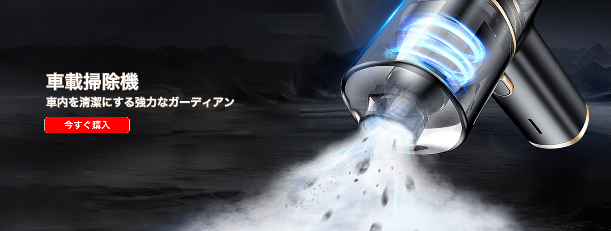 sonsonny オンラインストア