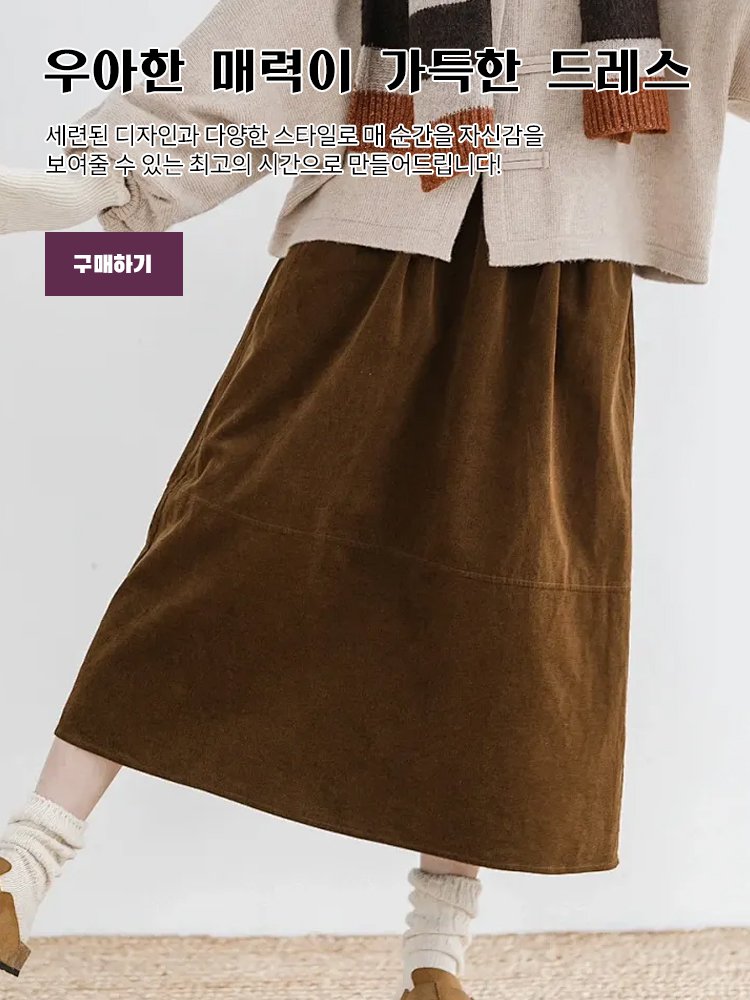 xyswow온라인쇼핑센터