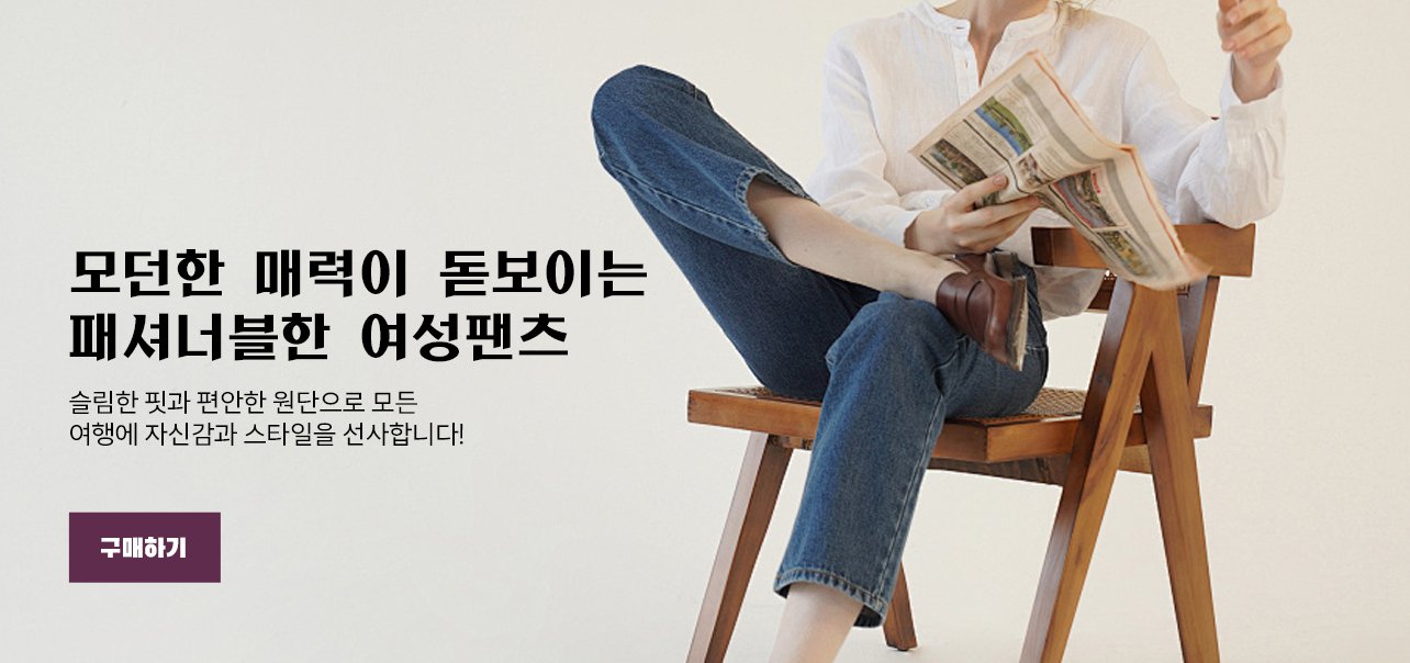 xyswow온라인쇼핑센터