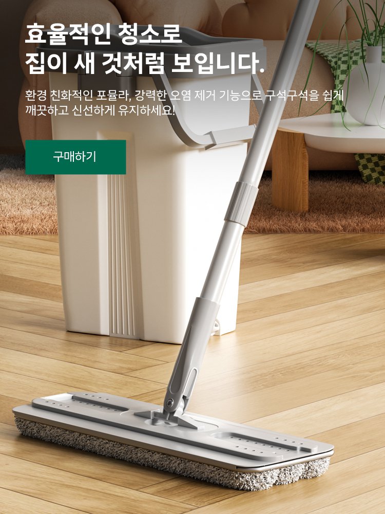 온라인쇼핑센터