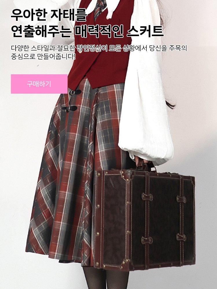 goolifet 온라인쇼핑센터