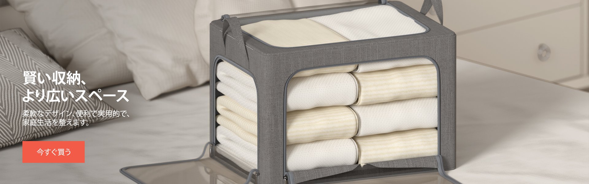 todabuyy オンラインストア