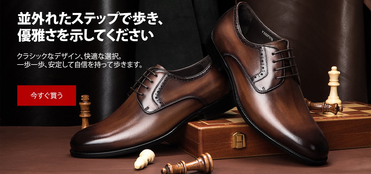 hukikishop オンラインストア