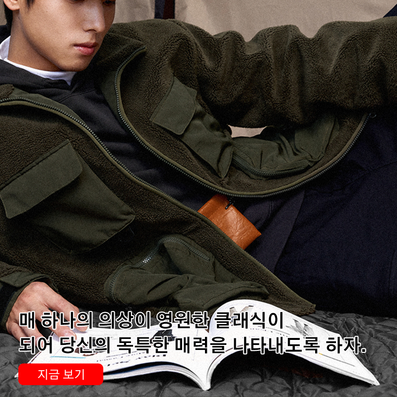 온라인쇼핑센터