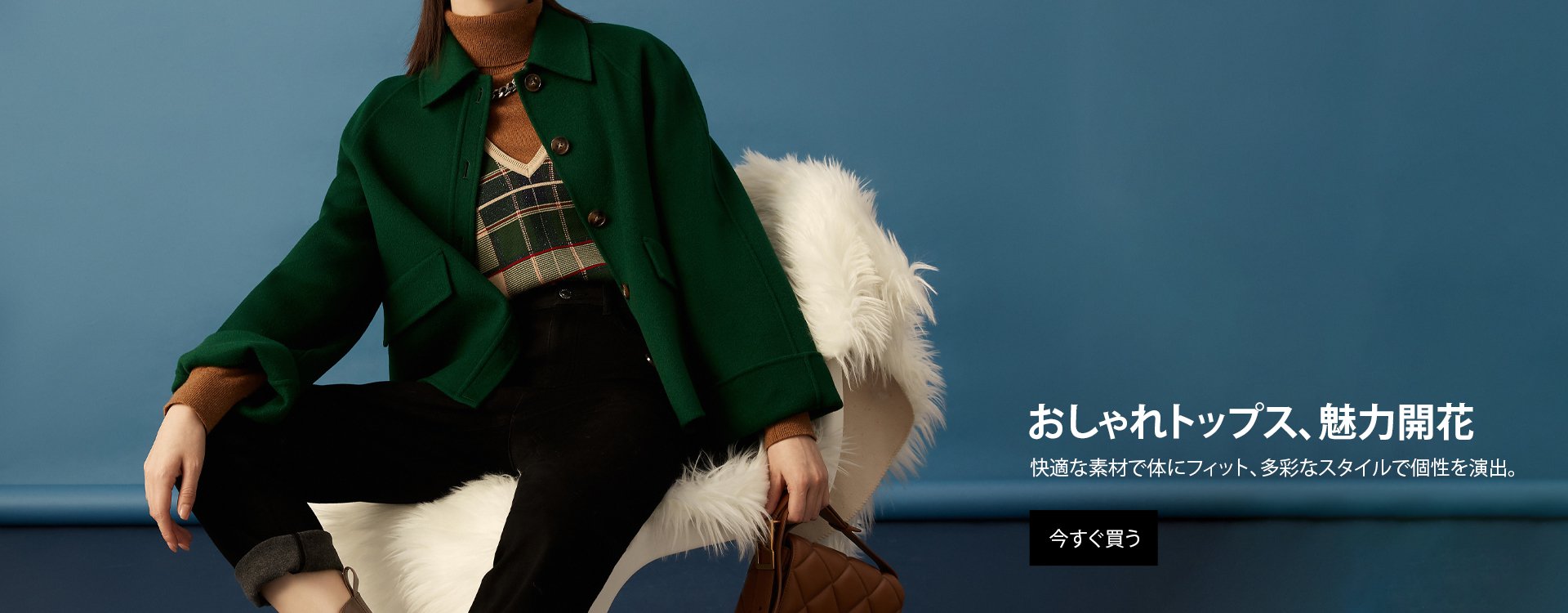 bear-fun オンラインストア