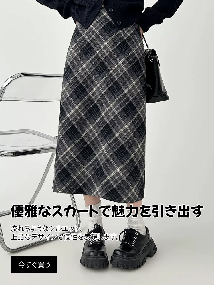 trendbulyオンラインストア