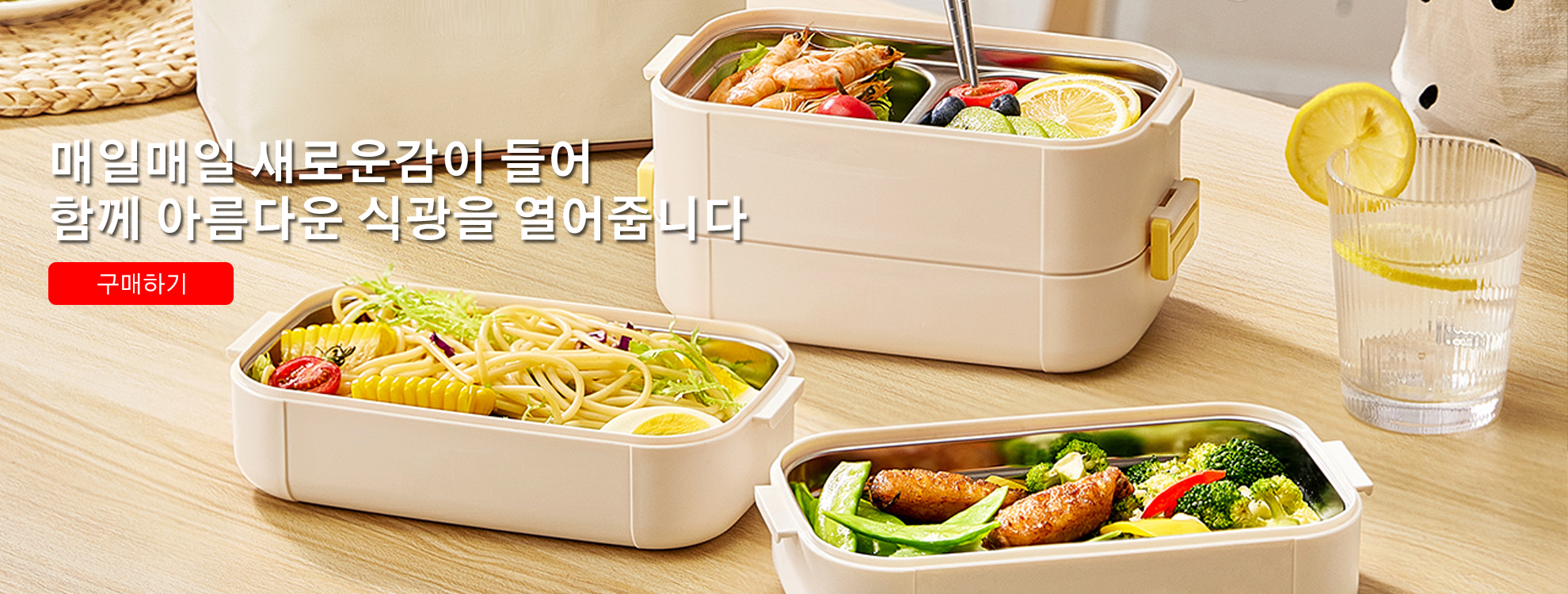 키키 한국 쇼핑몰