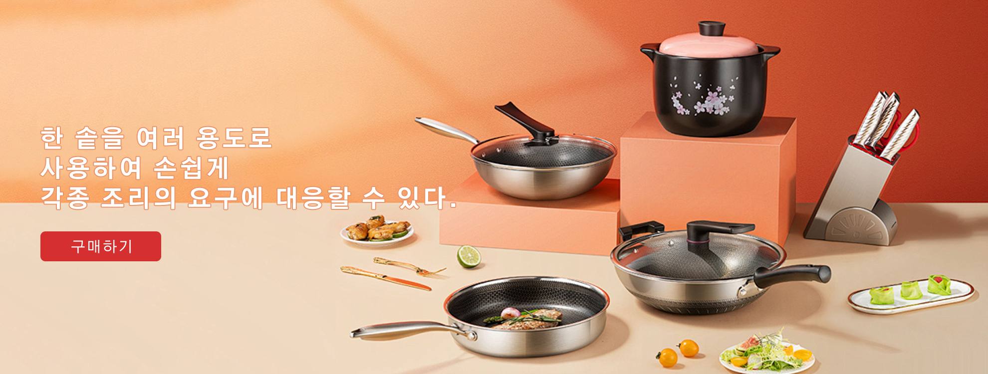 kr7 한국 쇼핑몰