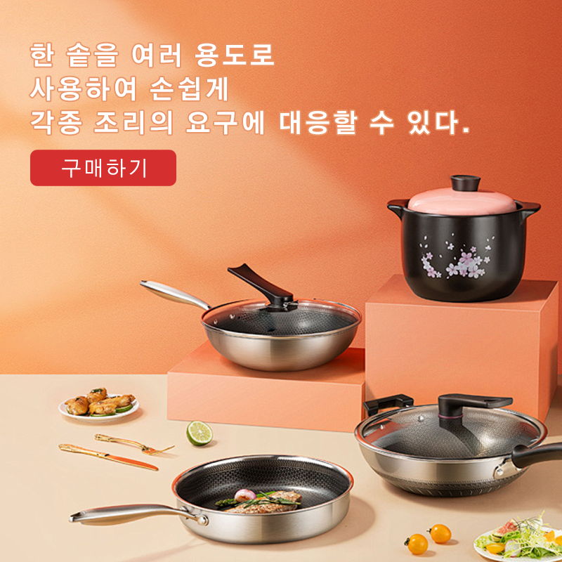 kr7 한국 쇼핑몰